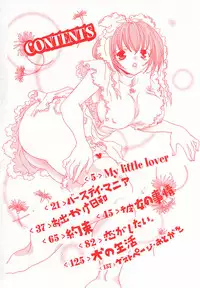 [Bunny Urasawa] Happy Grand-Prix