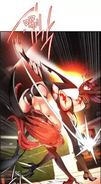 [Juder] Lilith`s Cord | 莉莉丝的脐带 Ch.1-37 [Chinese]