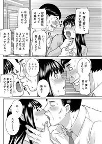 Men's Gold 2018-08 [Digital]