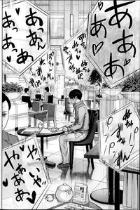 [Shikishiro Konomi] Netoraserare Ch. 1-10