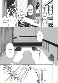 (C70) [House of Karsea (Syouji)] Pretty Neighbor&! (Yotsubato!) [English] [unangbangkay] [Decensored]
