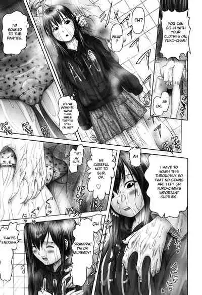 Ero Ero Sannin Musume ga Iku!!!