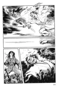 [Koike Kazuo, Kojima Goseki] Hanzou no Mon Vol.12