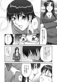 [ZOL] FIGHTING BEAUTY [Digital]