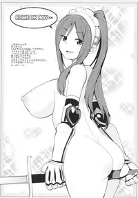 (C83) [Funi Funi Lab (Tamagoro)] Chichikko Bitch 3 (FAIRY TAIL)