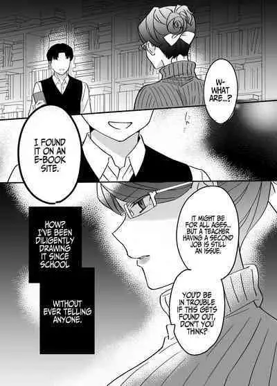 [Mofumofu Kenkou Kumiai (Mofukichi)] Akogare - Hitozuma Kyoushi wa Yowami o Nigirare Netorareru | Yearning - Married Female Teacher Gets Blackmailed & Cucked [English] [Iulius]