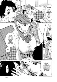 [Mikabe Kataru] Okaa-san, Nanchatte Joshikousei | Mother, The Fake Schoolgirl (COMIC Anthurium 016 2014-08) [English] [Tonigobe]