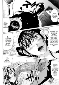 [Kurono Masakado] Siren [English] [SaHa]