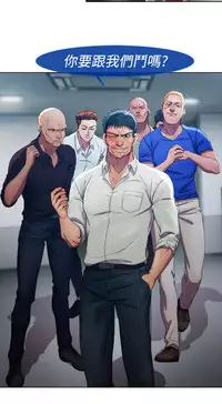 [Studio Gale] Lady Garden 淑女花苑 第一季 [Chinese]