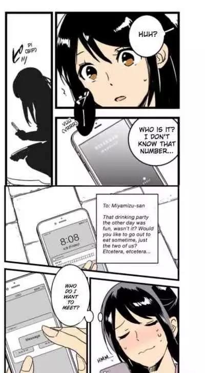 (C97) [Syukurin] Mitsuha ~Netorare ~ Soushuuhen (Kimi no Na wa.)(English)(Colored)(Mikaku)