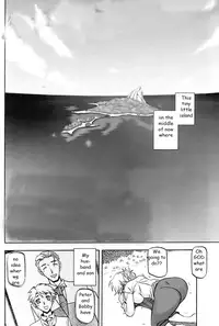 Siblings Stranded [English] [Rewrite] [EZ Rewriter]