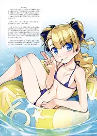 (C93) [High-Spirit (Aogiri Penta)] Hodge Podge