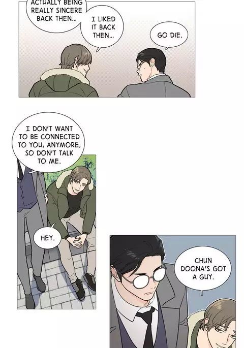 Sadistic Beauty Ch.1-27