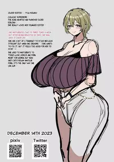 Neta Furi Shite Koubi Sasetekureru Onee-chan to Futanari Imouto | Older Sister Pretends To Be Asleep and Lets Her Futanari Sister Fuck Her