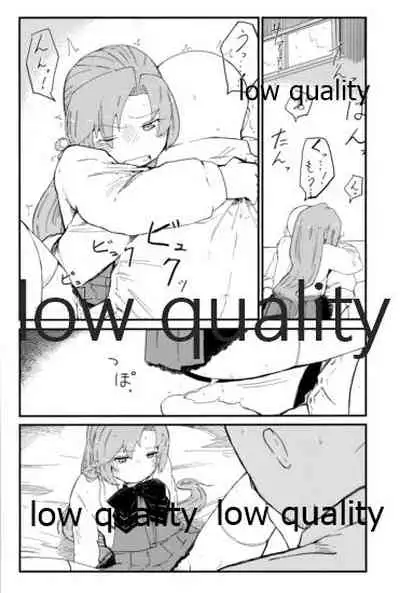 (軍令部酒保合同演習令和参年冬季) [DVコミュニケイションズ (DOVA)] 結ビ目(ノ)錦〈前篇〉 (艦隊これくしょん -艦これ-)