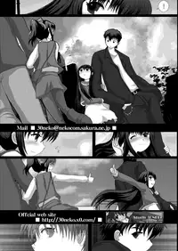 [Studio30NEKO (Fukunotsukuribe)] Mromantik X [English] {Hennojin} [Digital]