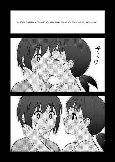 [Marakkuma] (Zoku) Hatsukano no Kurorekishi (Zoku) | Dark Past of First Love (Continuation) [English]