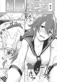 [Yakiniku Teikoku (MGMEE)] Kiwami Umaniku Tabehoudai (Kantai Collection -KanColle-) [2018-07-20]