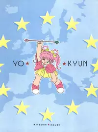 (C39) [Mitsuiri House (Anyama Takemi, Asuka Suzuki, Ira Kusamoto)] Mitsuiri House 2 (Idol Tenshi Youkoso Yoko)