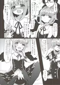 (Chouzetsu Kawaii!!) [KTN (Various)] Kawaii Boku no XX Goudou (THE IDOLM@STER CINDERELLA GIRLS)