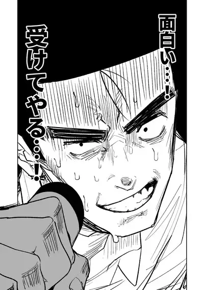 [Asahina Yoshitosi] Benriya 68 Datsui Mahjong 01-03 | 便利屋６８脫衣麻將 01-03 (Blue Archive) [Chinese, Japanese] [Ongoing]