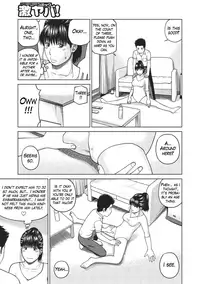 [Kuroki Hidehiko] 37-sai Hoshigarizuma | 37-Year-Old Want Shy Wife Ch. 1-3 [English] [Mx4_1204] [Digital]