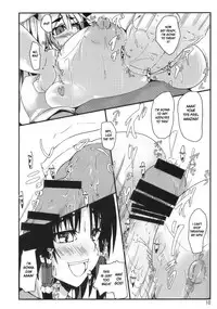 (Kouroumu 5) [Kara no Tsuki (Toono Yayoi)] Touhou Mousou Kyou 13 (Touhou Project) [English] [desudesu]