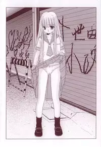 [Norimatsu Nanami] Tropical na Momoiro Holiday