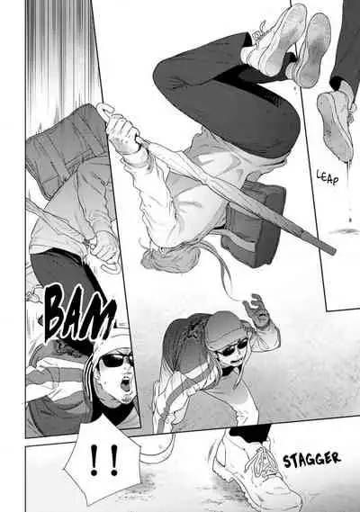 [Hiiragi Nozomu] Nakasete Yaru yo Yankee-kun | I'll Make You Cry Ch. 1-3 [English] [Digital]