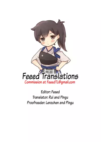 (FF37) [Dao Yu Cha Wu (Kashiru)] Seisai Kuubo no Yoru Seikatsu | Night Sex with the Carrier Wives (Kantai Collection -KanColle-) [English] [FeeedTL]