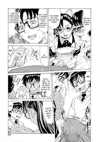 [Makibe Kataru] Inran Seifuku Hame Nikki [English] [Kusanyagi]