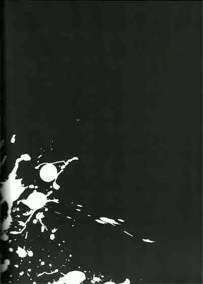 Shinkai Dennou Rakudo E.RA.BB Soushuuhen | Deep Sea Singularity BB Part 4