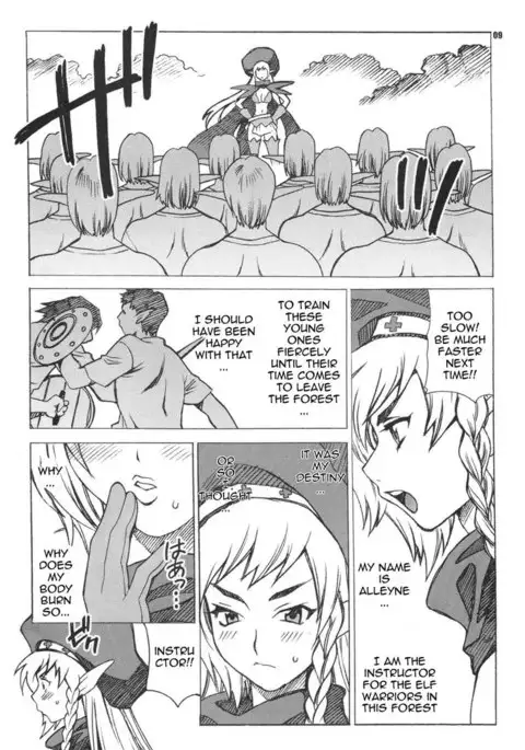 Queens Blade - Alleynes Millenial Fuck