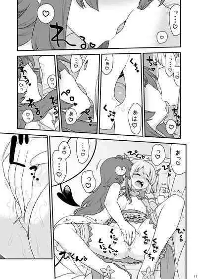 (C100) [CELTRANCE (Kogaku Kazuya)] Momo-san no Akarui Shami-ochi Keikaku (Machikado Mazoku) [Digital]