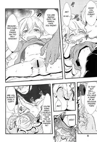 (C93) [P.A.Project (Teruki Kuma)] Ai = Oishii! | Love is delicious! (Amaama to Inazuma)[English] [TSHH]