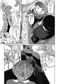 COMIC Megastore Alpha 2018-01 [Digital]