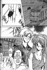 (C49) [HIGH RISK REVOLUTION (Aizawa Hiroshi)] Shiori Daisanshou Yami no Kokuin | Shiori Vol.3 Indication of the Darkness (Tokimeki Memorial) [English] =LWB=