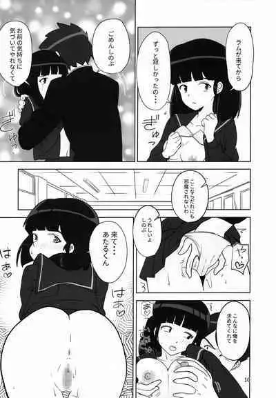 Don't fidget too much