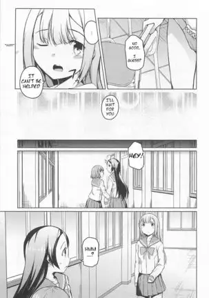 Yuujin A no Soukanzu | Relationship Chart for Friend A