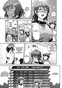 [DISTANCE] Joshi Lacu! - Girls Lacrosse Club ~2 Years Later~ Ch. 3 (COMIC ExE 04) [English] [TripleSevenScans] [Digital]