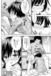 COMIC Penguin Club 2016-06