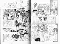 [Momohime Shibuki] Momojirikko Club