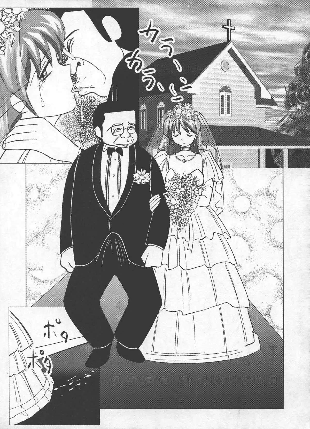 Miku no Rankou Nikki | Miku's Sexual Orgy Diary Ch. 1-9