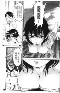 [Maka Fushigi] JS Kikaku - JS Standards [Chinese]