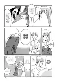 [Suehirogari] Cage [English] [Munyu]