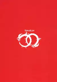 (C90) [Tamarun (Tamarun)] Kawaii Cagliostro no Hon Katte Kurete Arigatou ☆ (Granblue Fantasy) [English]