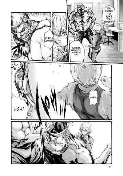 Kisei Juui Suzune - THE Parasite Doctor SUZUNE 8