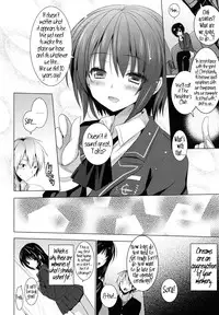 (C81) [SEM;COLON (Mitsu King)] Bokura no Sola (Boku wa Tomodachi ga Sukunai) [English] =Team Vanilla+Life4Kaoru=