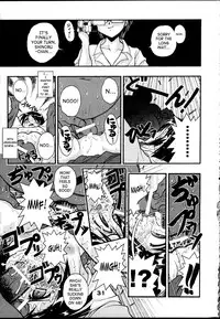 [studio AQA (FUGO + YUE)] SUPE MANI 2 (Love Hina) [English] [SaHa]