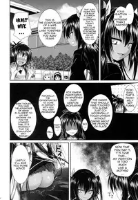 (C84) [40010 1-GO (40010Prototype)] The GreatRito (To-Love Ru Darkness) [English] {doujin-moe.us}
